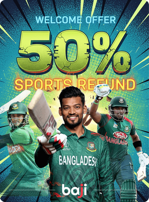 2025 Popular Cricket Exchange