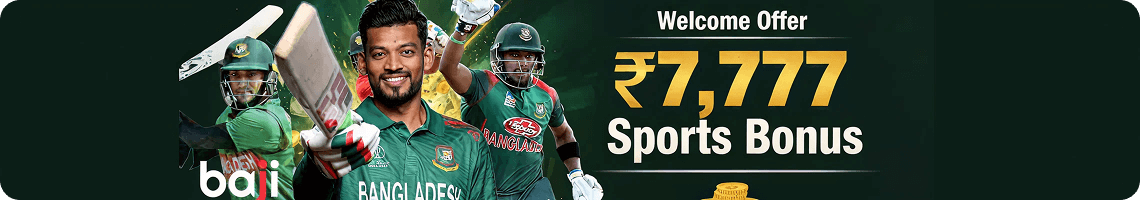 ৳7,777 Sports Bonus